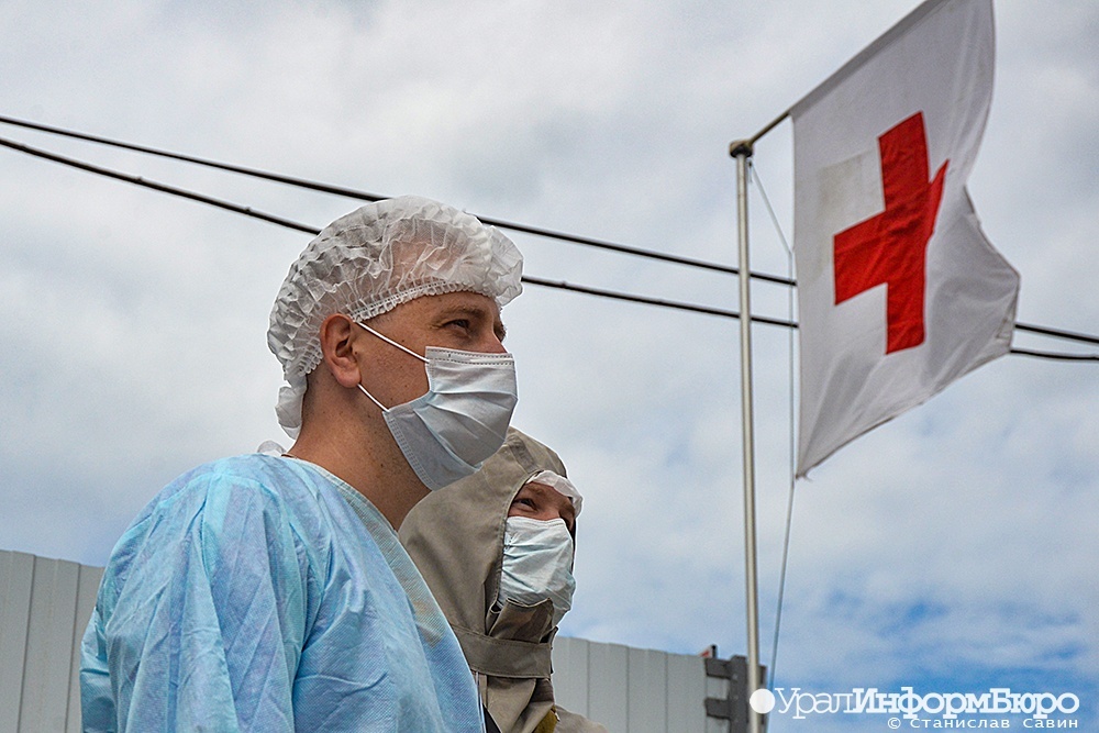 Эпидемиолог обратил внимание на коронавирусные колебания в Екатеринбурге