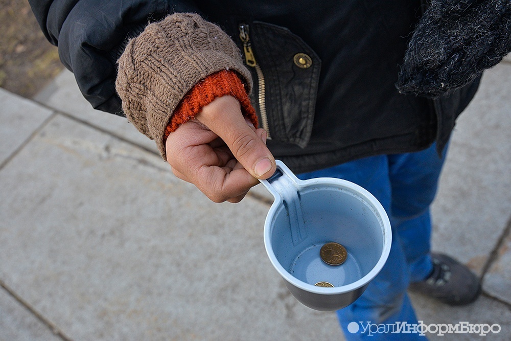 В Челябинской области ввели штрафы для бездомных – вот что получилось