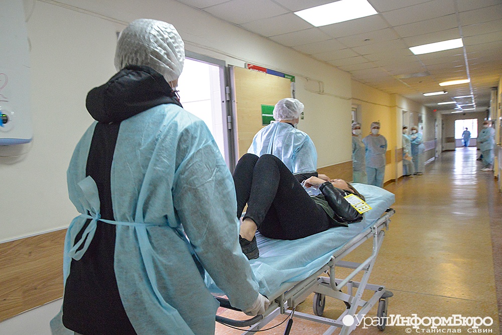 Появился план перехода больниц Екатеринбурга в новое подчинение