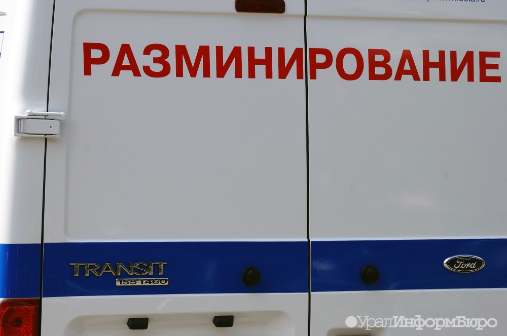Вслед за Хабаровском сообщения о бомбах поступили в Екатеринбург