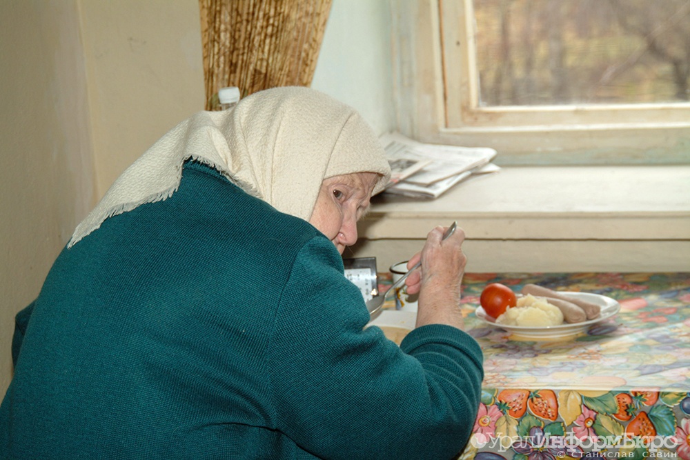 На Южном Урале пенсионеров просят не выходить из дома