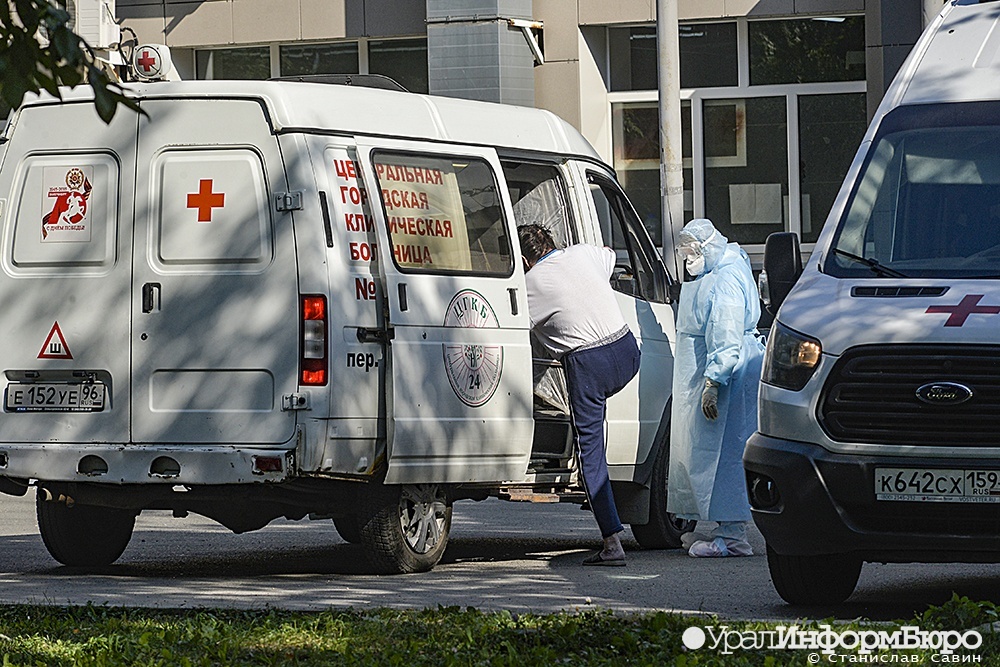 Екатеринбург продолжает терять больницы из-за коронавируса