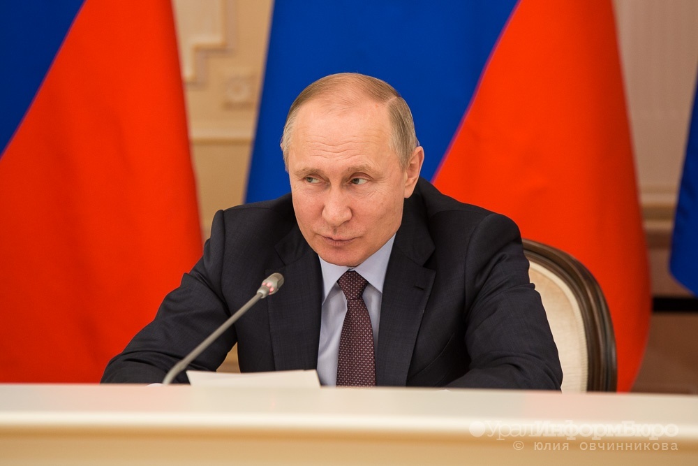 Путин планирует визит в Екатеринбург