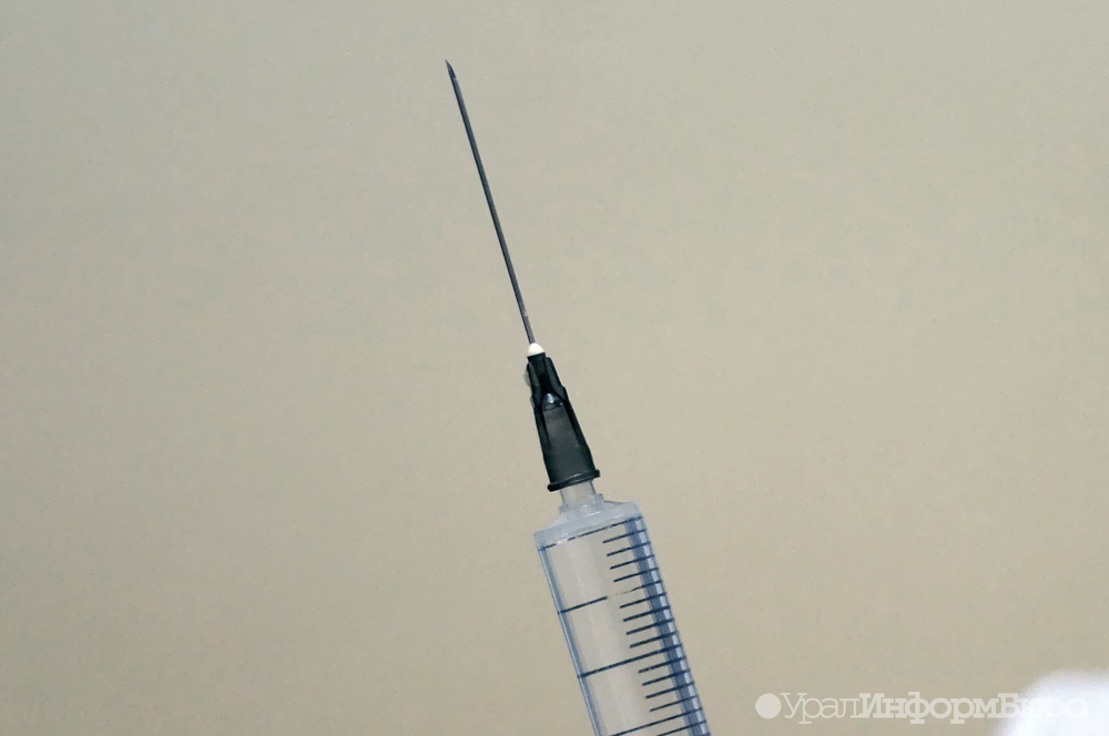 В Екатеринбург прекратили поставлять бесплатную вакцину от гриппа