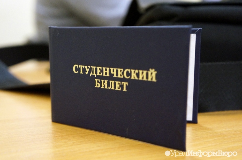 Россиянам намекнули на обнуление дипломов