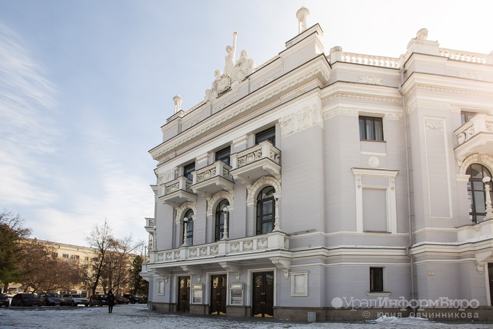 В Оперном театре Екатеринбурга солирует вирус: заразились 20 человек