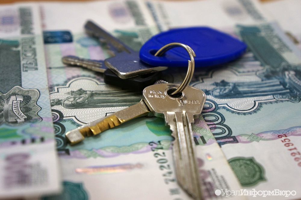 В Екатеринбурге выросла стоимость квадратного метра жилья