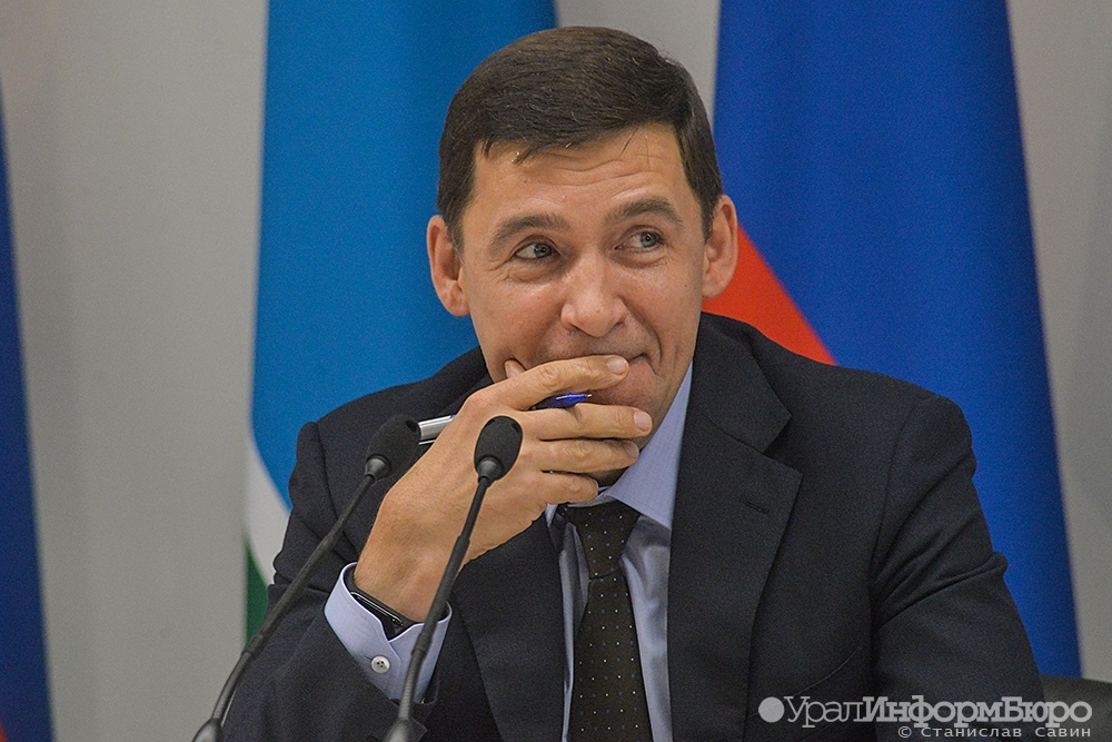 Свердловский губернатор намекнул, где законно можно ходить без маски