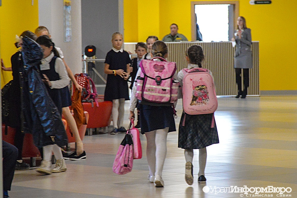 Школьники Екатеринбурга за три дня подняли заболеваемость на 48%