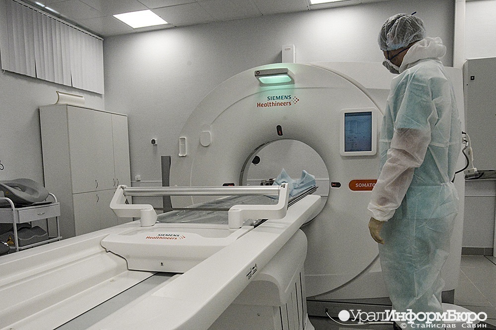 В Нижнем Тагиле онкобольным придется делить томограф с зараженными COVID-19
