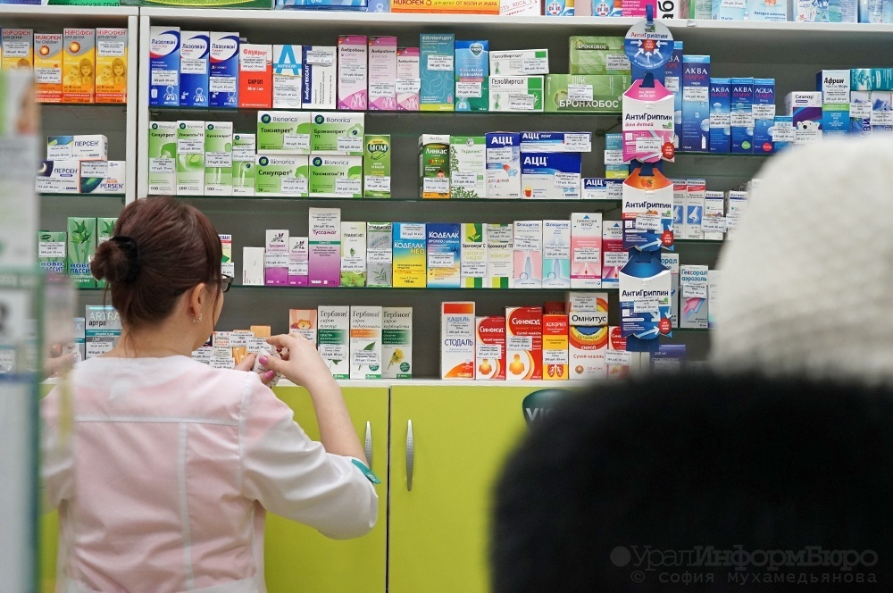 Свердловские муниципальные аптеки терпят бедствие – страдают льготники