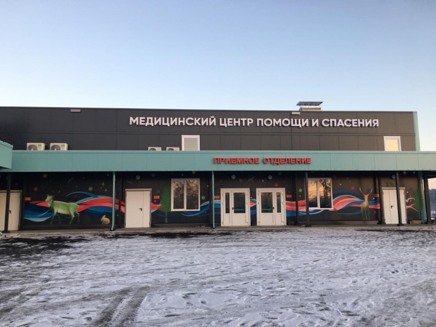 Стало известно о планах на новый медцентр в Краснотурьинске после пандемии