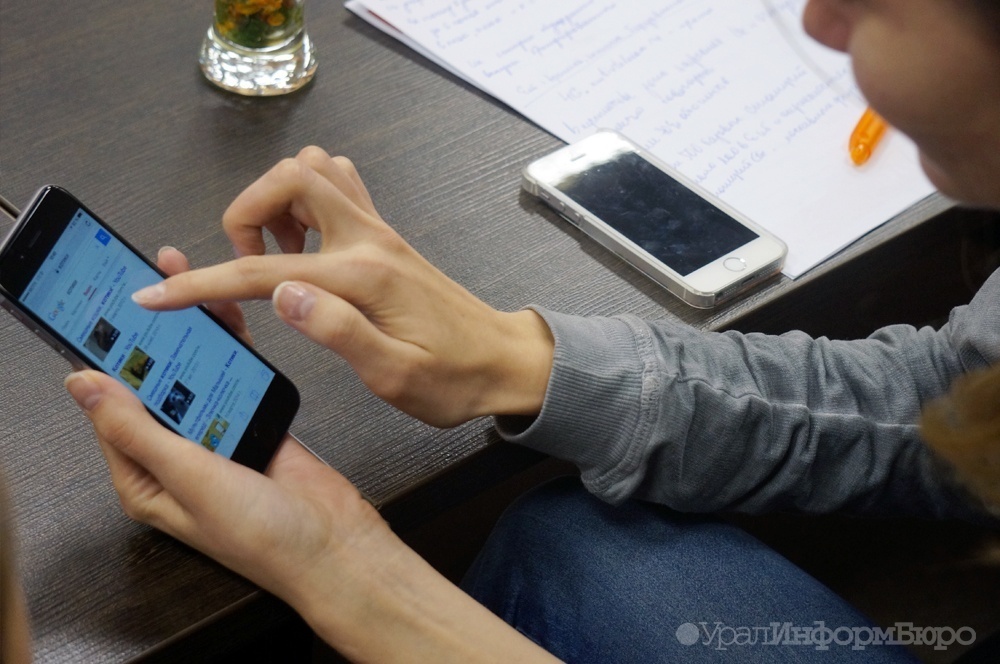 Жительница Якутии распространяла фейк о чипировании полицейских при вакцинации 