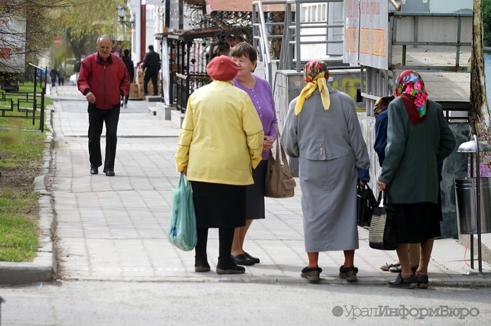 В Кремле и Госдуме опровергли возможное повышение пенсионного возраста