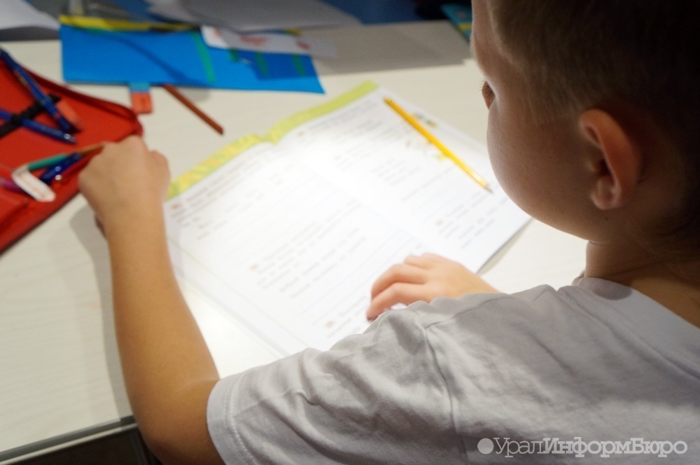 Бац, и вторая смена: в Екатеринбурге отказались от идеи учить детей только по утрам