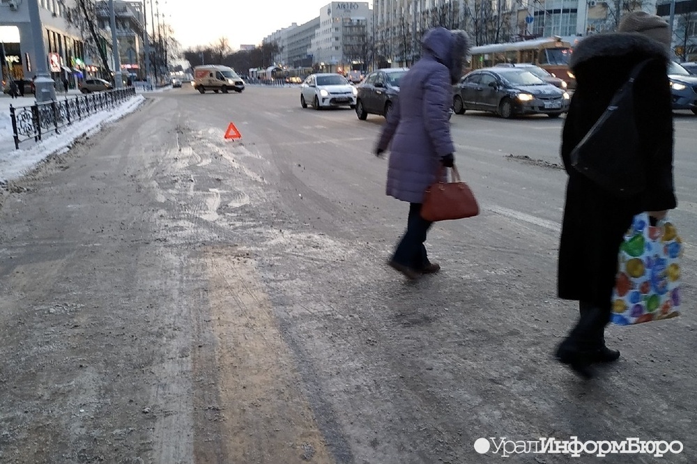 Водителей Екатеринбурга предупредили об опасности