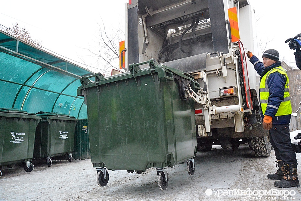 Уральцы внесли более 150 поправок в терсхему обращения с мусором