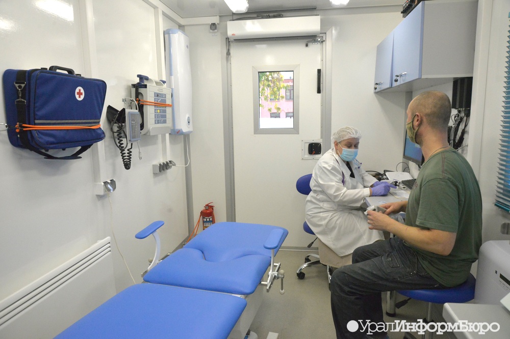 В Екатеринбурге сделавшим прививку от COVID обещают бонус
