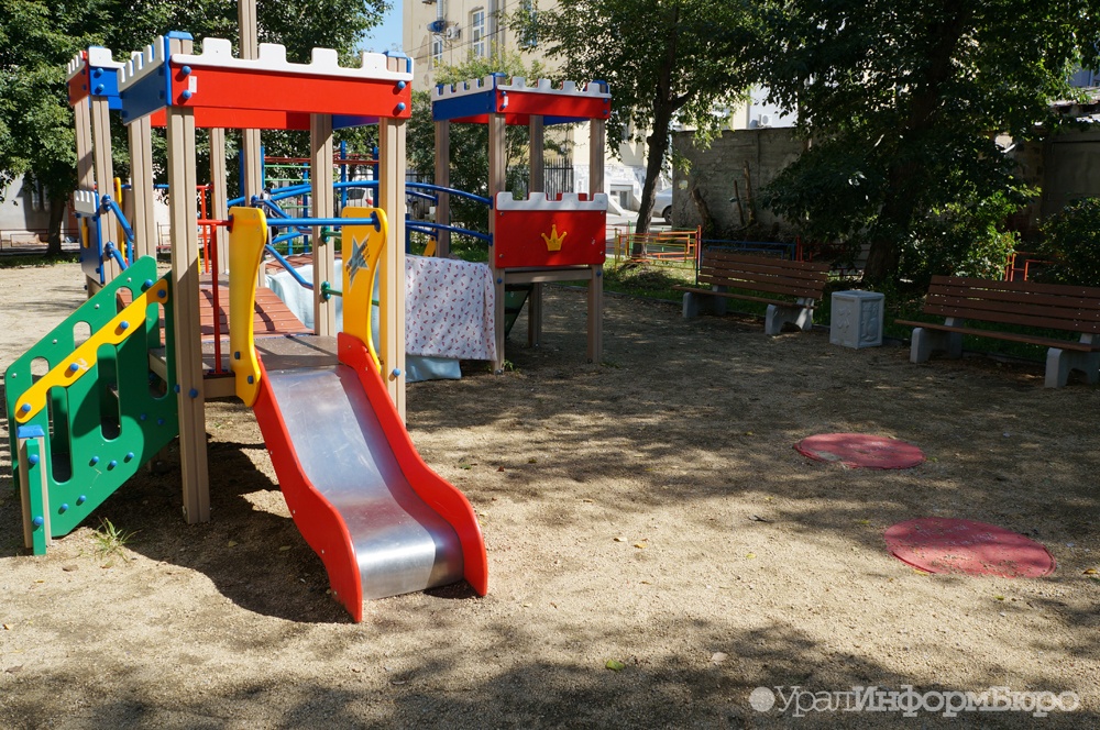 В Екатеринбурге планируется снос десятков детских и спортивных площадок