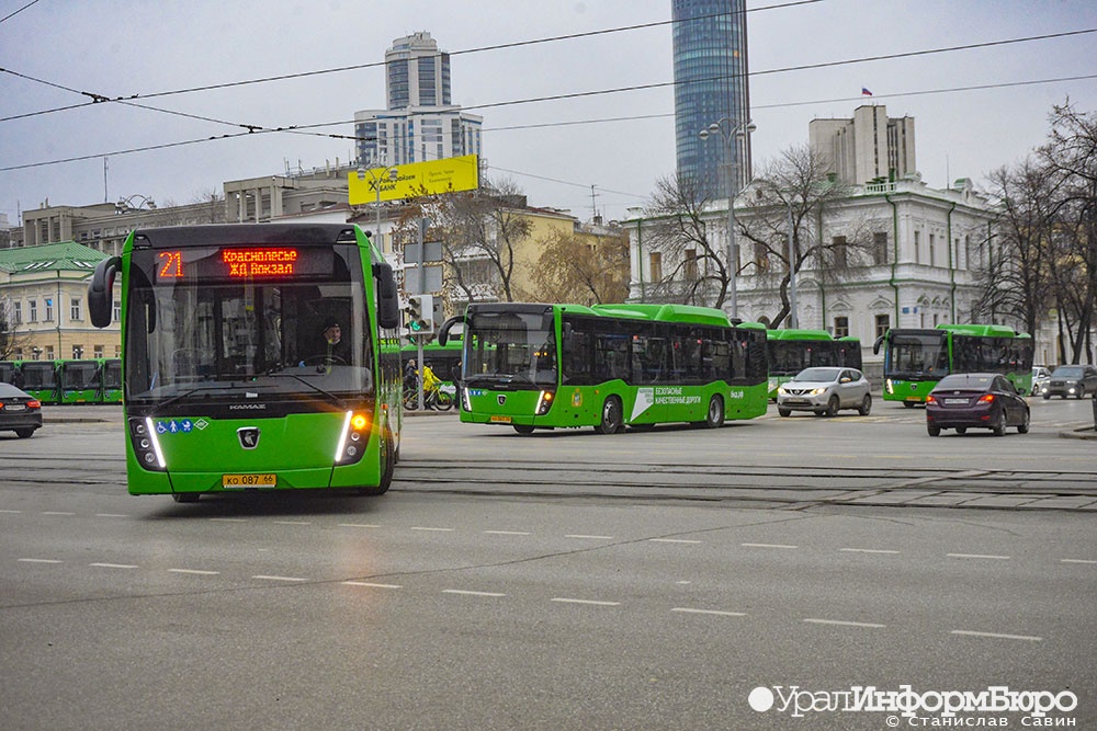 Автобусы до Краснолесья в Екатеринбурге отклонятся от курса