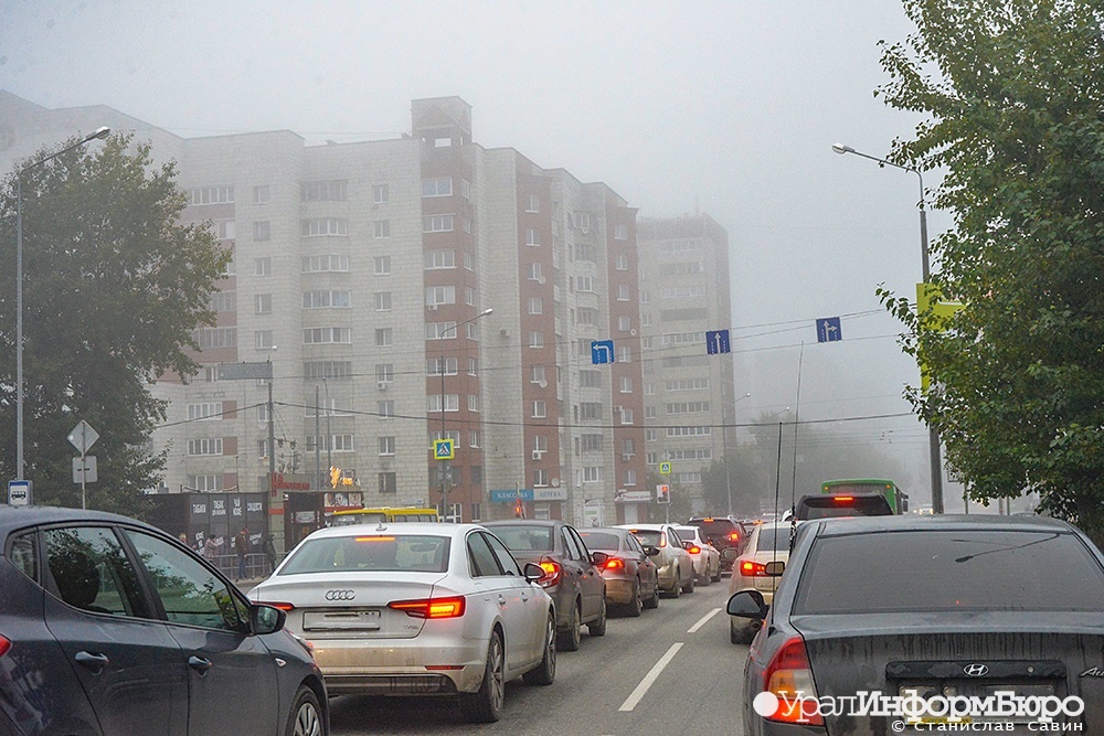 Дым лесных пожаров не испортил качества воздуха в Екатеринбурге