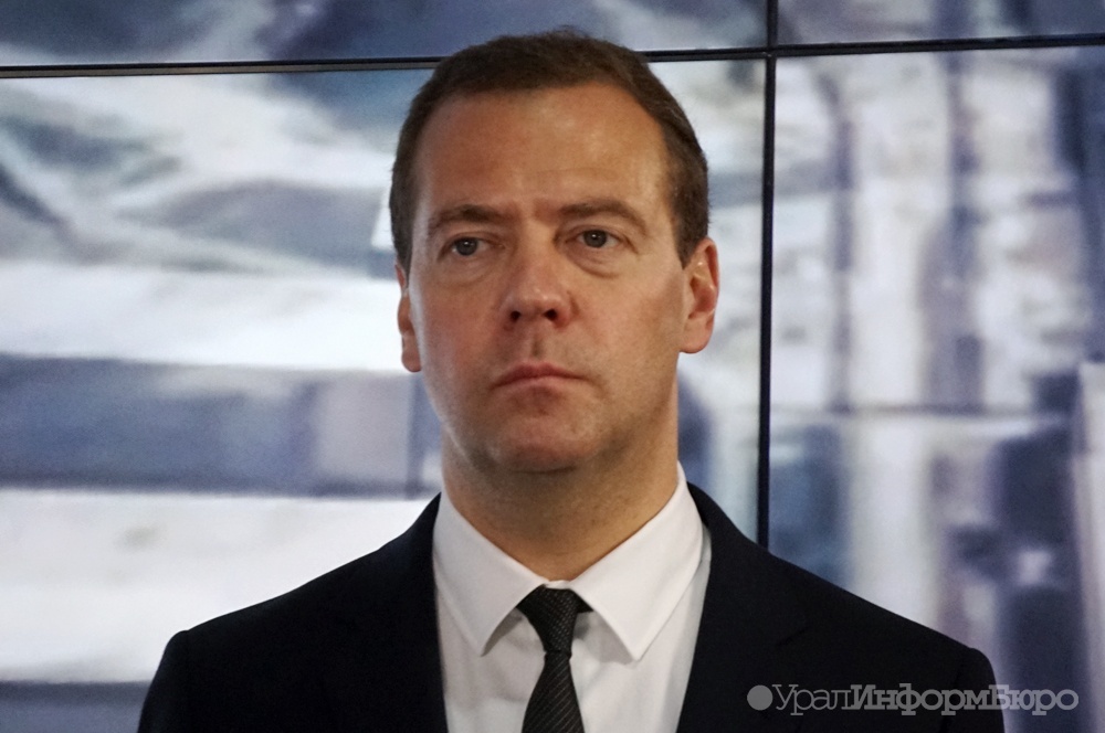Медведев объяснил, почему не пошел в Госдуму