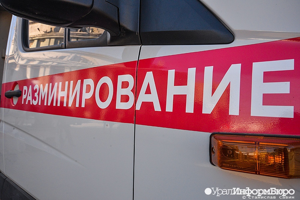 Массовые минирования школ в Екатеринбурге прокомментировали в УФСБ