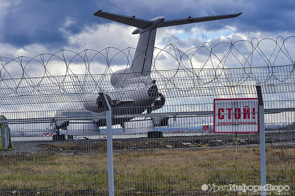 Второй аэропорт в Екатеринбурге строить не собираются