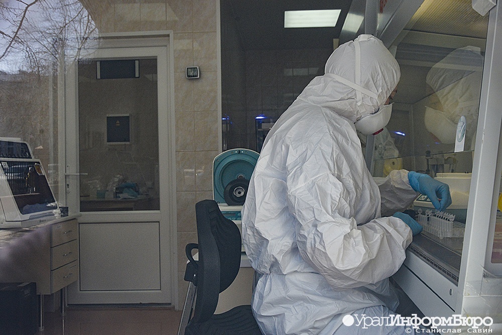 Массовая вспышка COVID-19 произошла в институте МЧС в Екатеринбурге