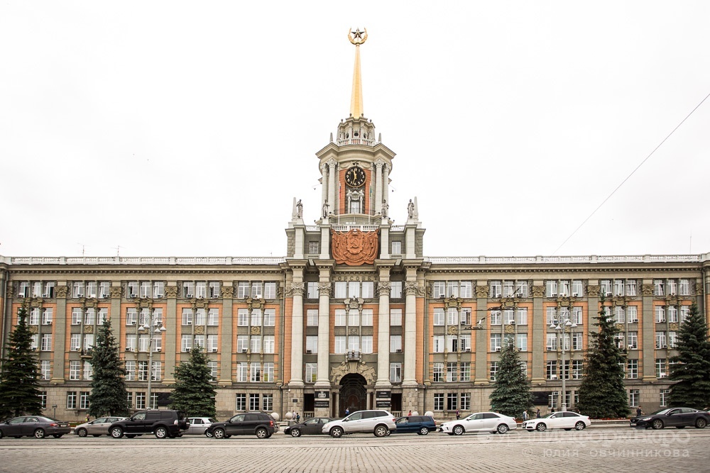 Екатеринбург лишился крупного международного мероприятия из-за событий на Украине