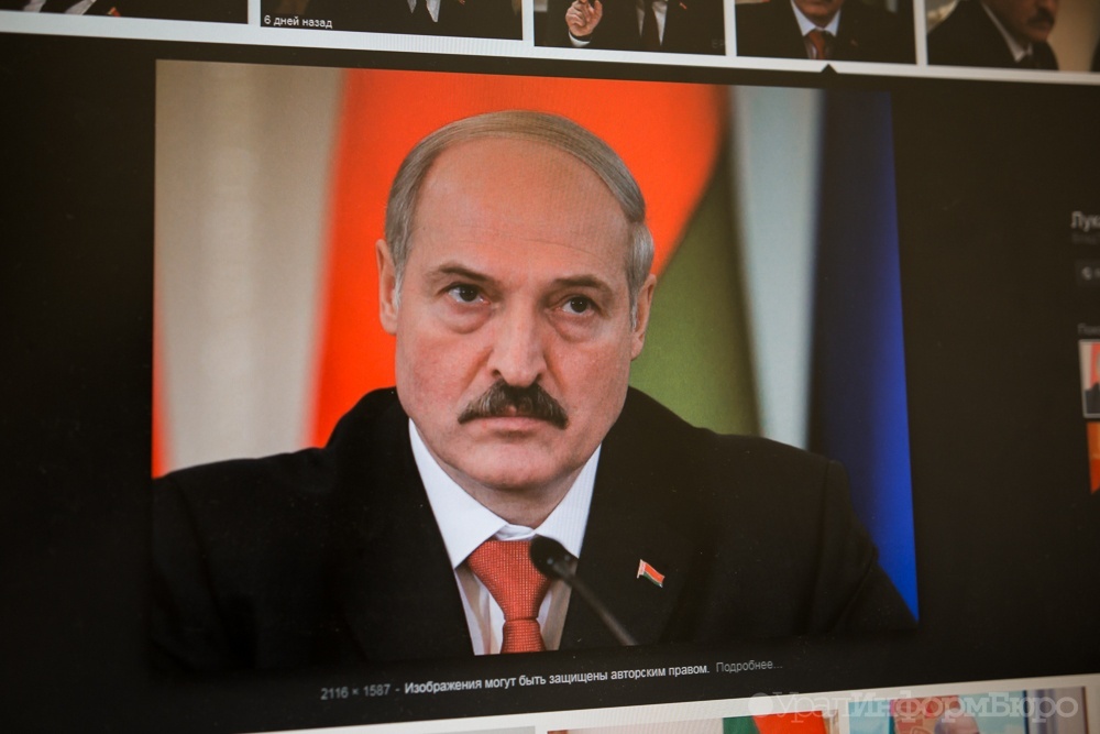 Лукашенко назвал дату вступления в силу обновленной Конституции Белоруссии
