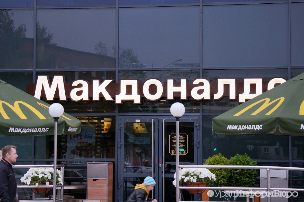 Бизнес McDonald’s в России перейдет Александру Говору