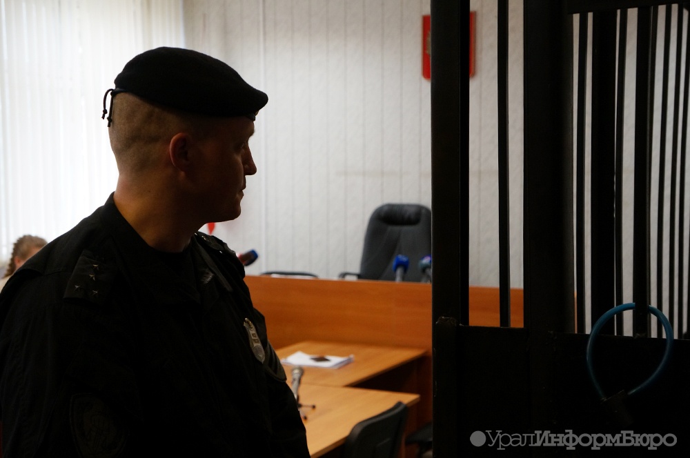 Задержанную в Екатеринбурге гражданку США отправили под домашний арест