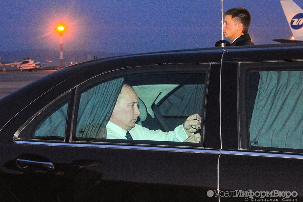 Президента России ждут в сентябре в Екатеринбурге