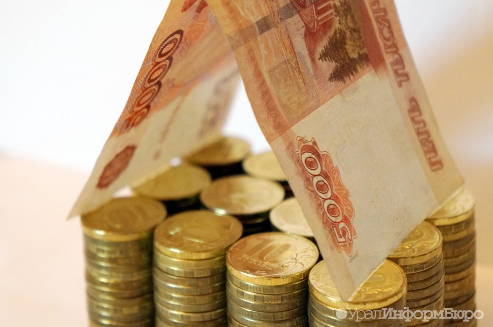 Путин объявил о снижении ставки льготной ипотеки до 7%