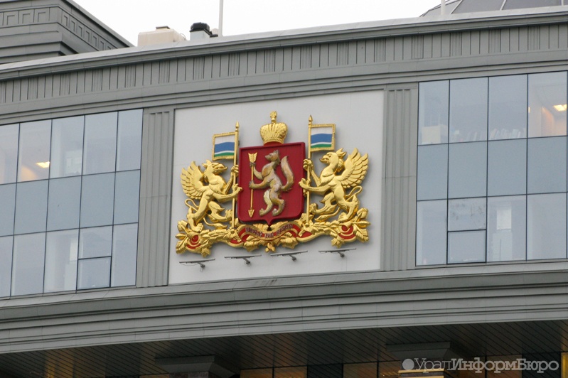 Все парламентские партии определились с кандидатами на пост главы Свердловской области