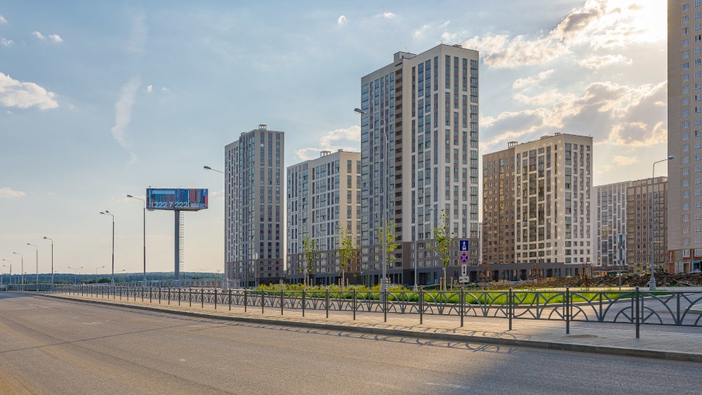 В Екатеринбурге первая ипотека по сниженной ставке выдана в Академическом