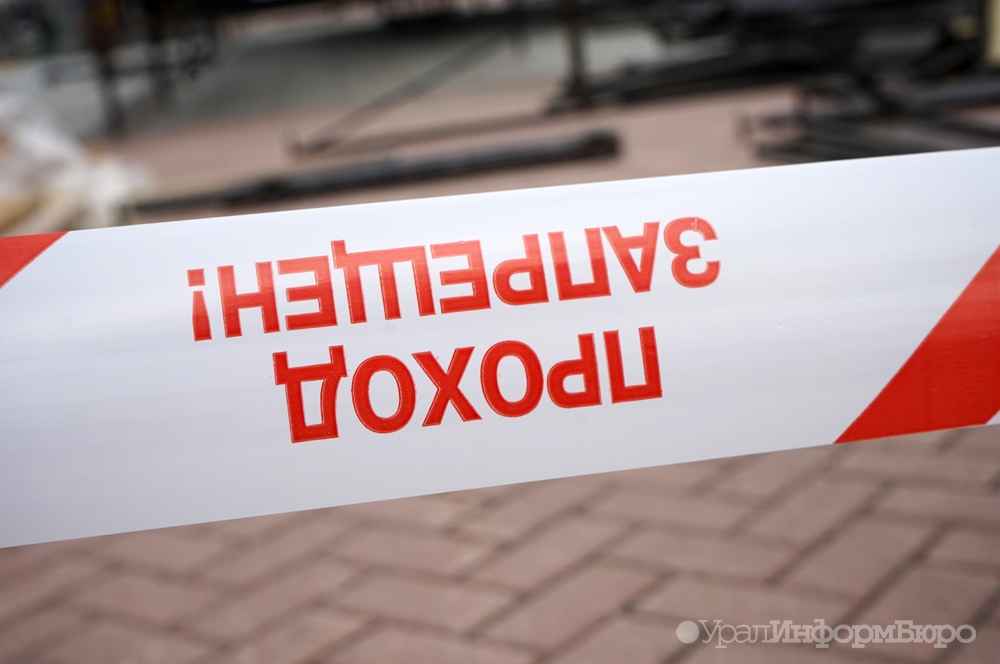 Силовики прокомментировали смерть женщины рядом с ЖК в Екатеринбурге