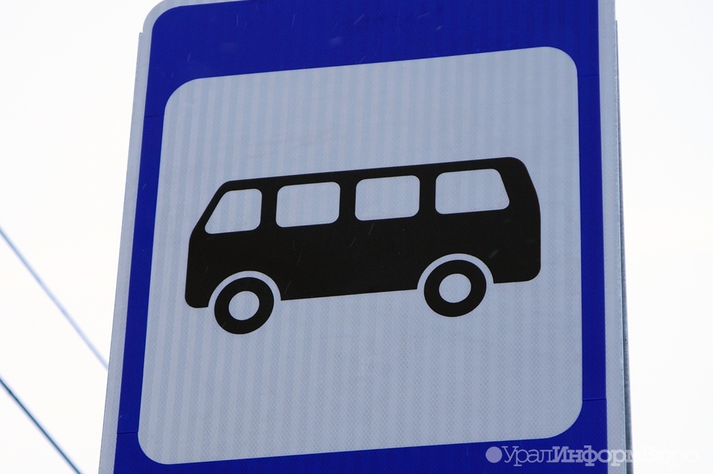 В Екатеринбурге изменят маршруты у пяти автобусов