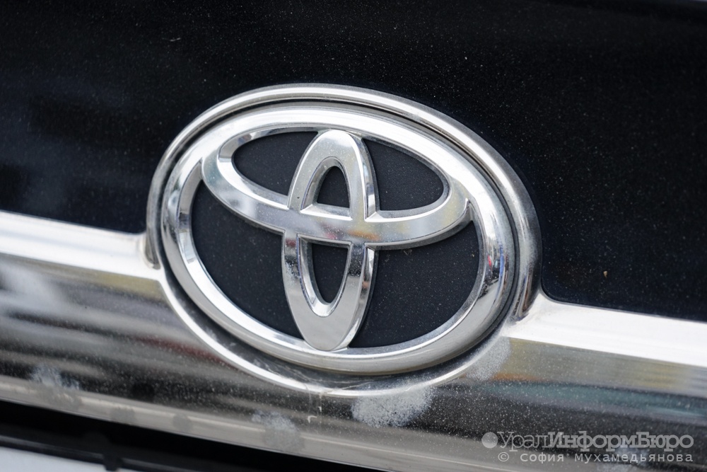 Toyota закрывает сборочную площадку в Санкт-Петербурге