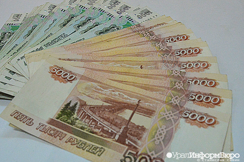 В Екатеринбурге рассмотрят дело о мошенничестве с госконтрактами на 285 млн рублей 