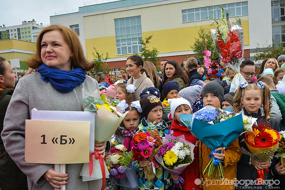 Свердловские учителя уходят из школ в администраторы и продажники