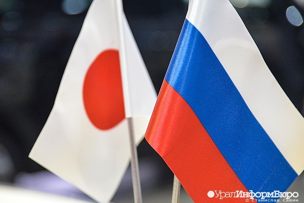 Япония добавила в санкционный список 80 россиян