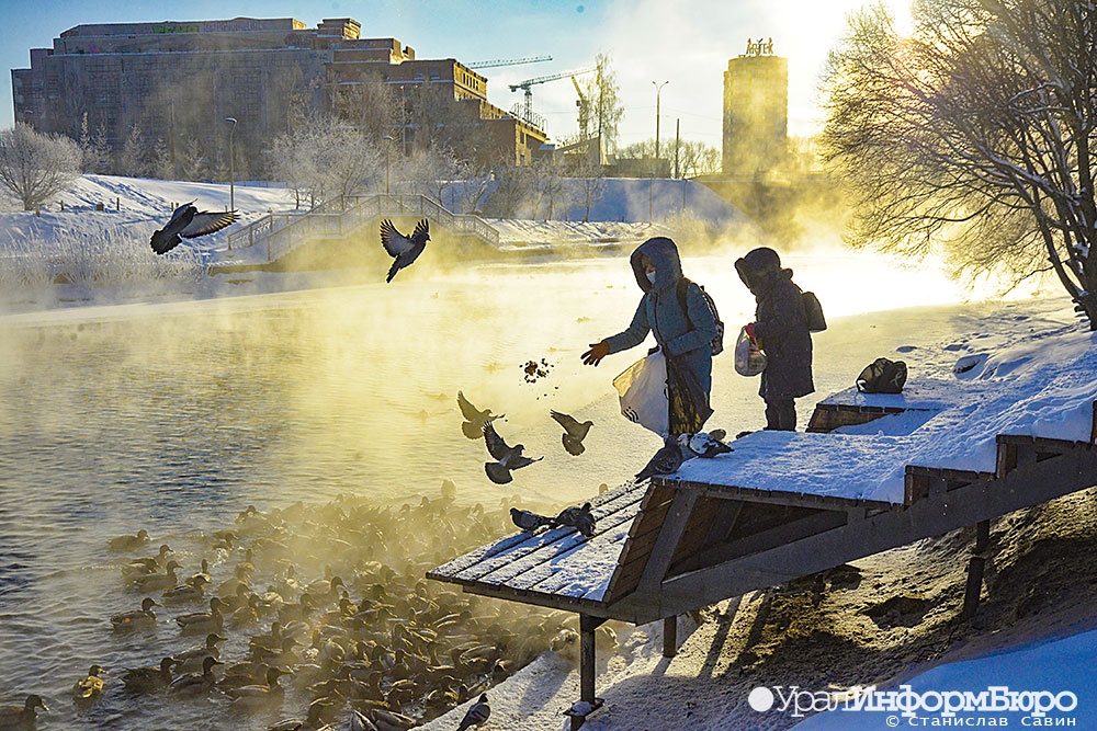 Синоптики прогнозируют аномальные морозы в Свердловской области