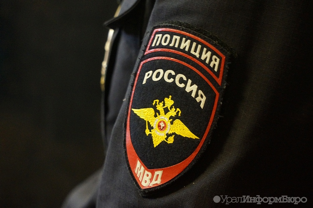В Екатеринбурге поймали наркокурьера, который представлялся сотрудником пресс-службы ФСБ