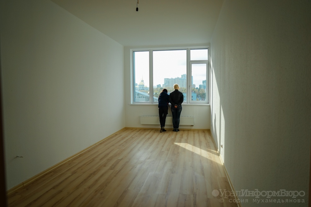 Новый тренд в Екатеринбурге: растет спрос на двухкомнатные квартиры 