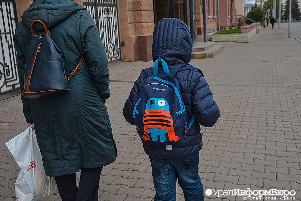 Депутат Милонов предложил создать Центры семейного счастья в детских поликлиниках
