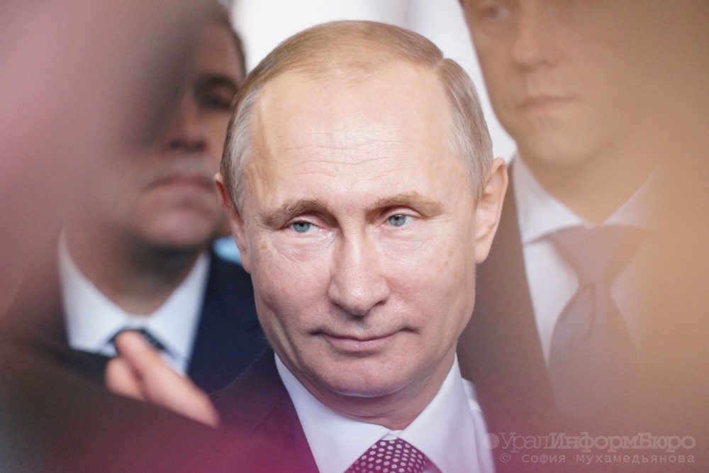 СМИ сообщают об отмене визита Путина в Свердловскую область