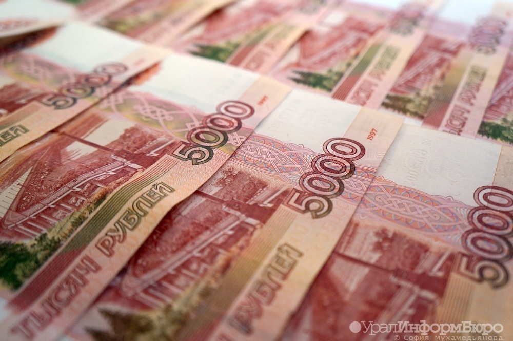 Медики в Екатеринбурге задолжали десятки миллионов рублей бизнесменам