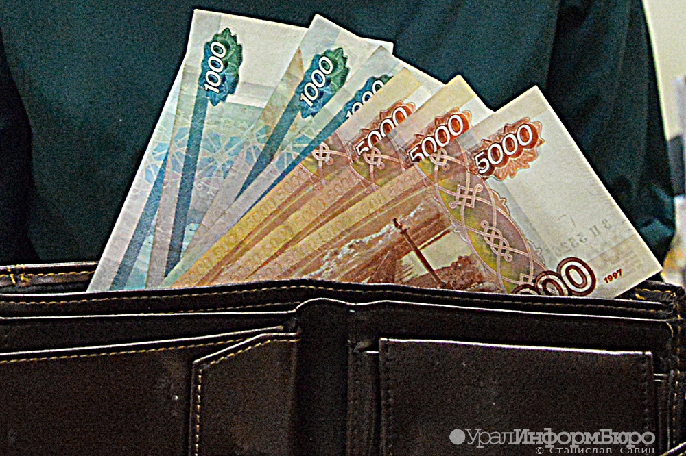 На Урале учителя танцев будут судить за присвоение денег под предлогом поездки на турнир